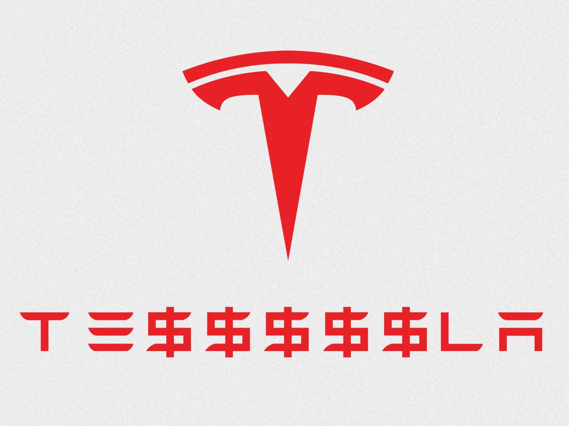 Фондовий Індекс Tesla