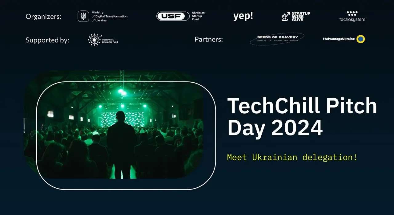 Українські стартапи на TechChill 2024: хто увійшов до складу національної команди.