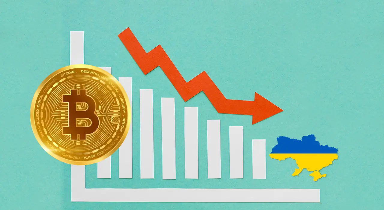 Українська позиція в рейтингу за утриманням Біткоїну — Bitcoin Treasuries — знизилася.