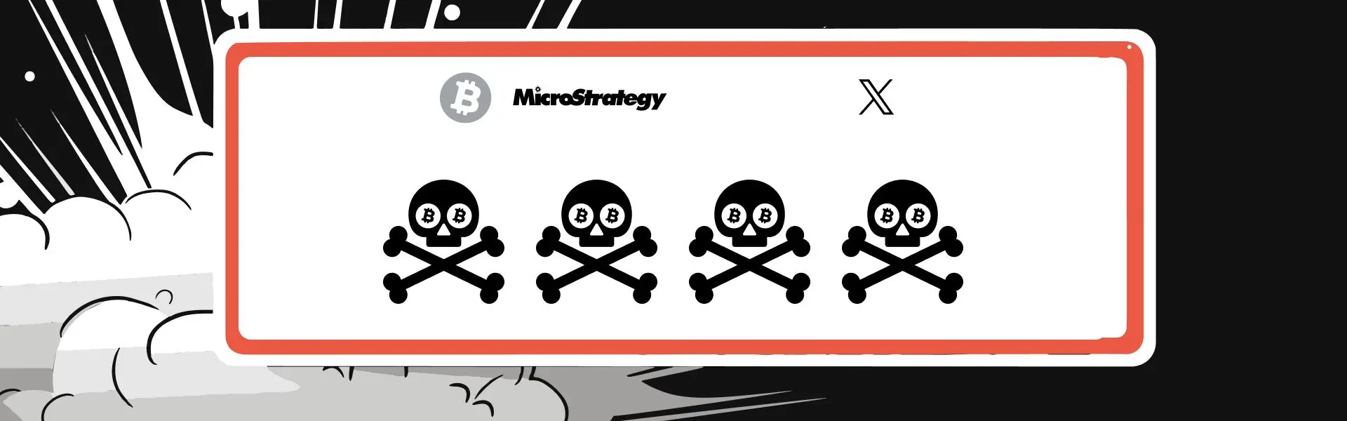 Акаунт компанії MicroStrategy у соціальній мережі X було взламано.