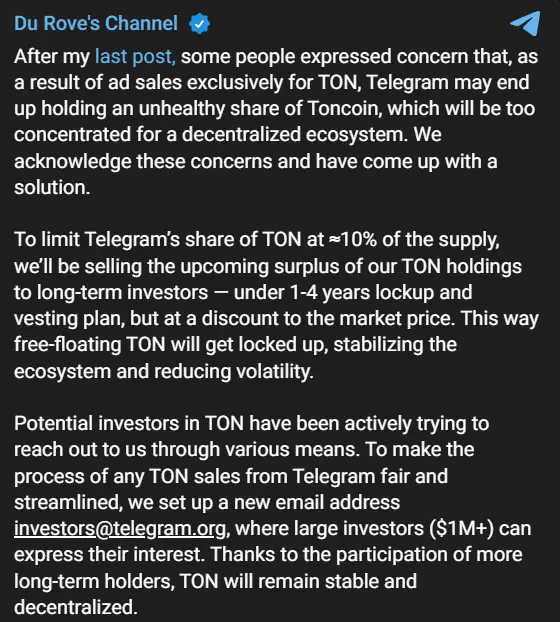 Як Telegram розширює децентралізовану мережу TON після початку монетизації - Дуров