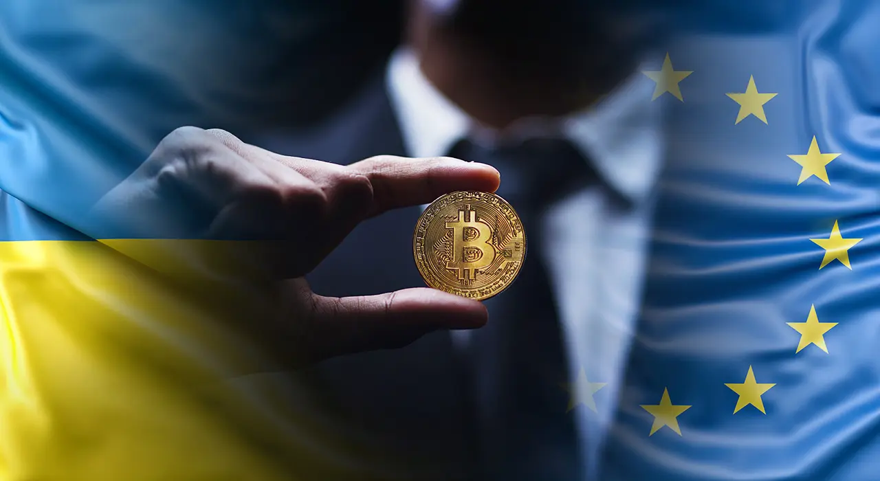 Україна планує посилити регулювання криптовалют з метою отримання фінансової підтримки від Європейського Союзу.
