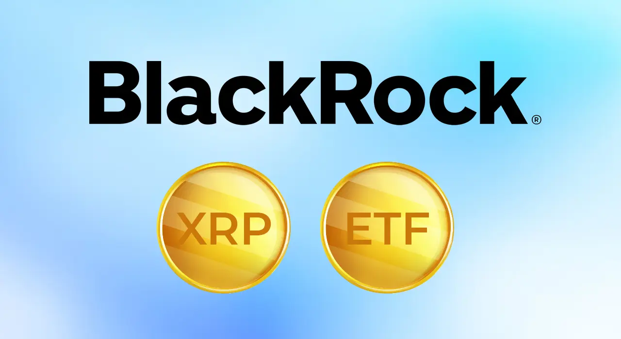 BlackRock не має наміру випускати XRP ETF на ринок: основні мотиви